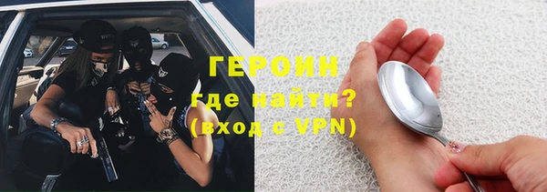 круглые Михайловка