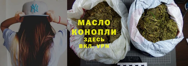 ALPHA PVP Михайлов