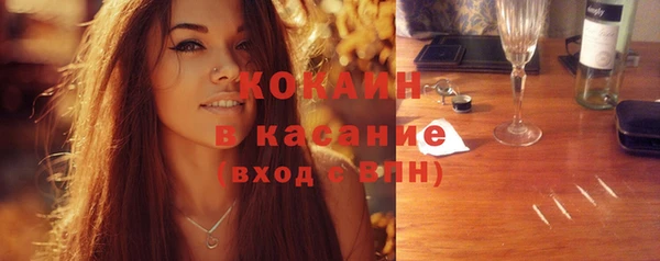 круглые Михайловка