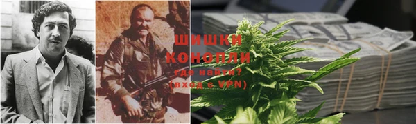 MDMA Premium VHQ Михайловск