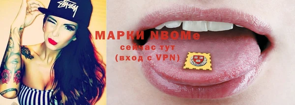 круглые Михайловка