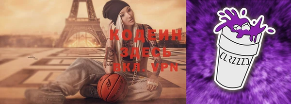 круглые Михайловка