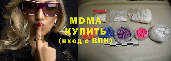 круглые Михайловка