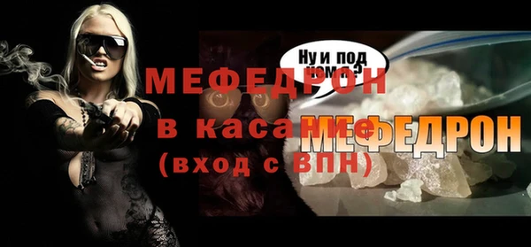 ALPHA PVP Михайлов