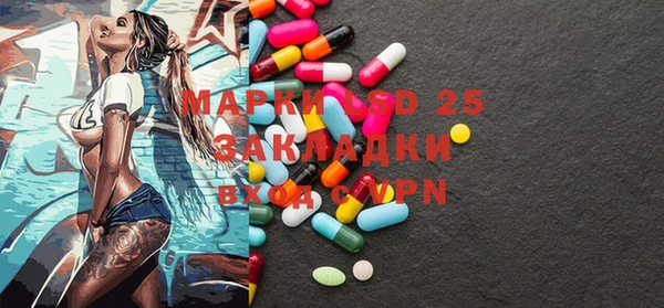 круглые Михайловка
