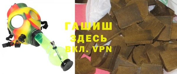 круглые Михайловка