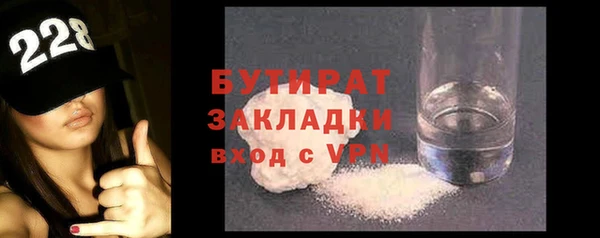 круглые Михайловка