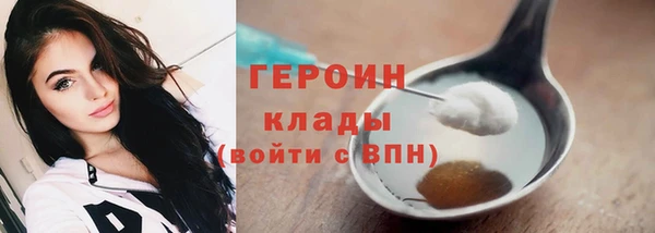 ALPHA PVP Михайлов