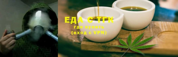 ALPHA PVP Михайлов