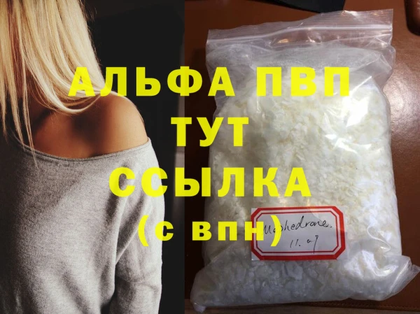 круглые Михайловка