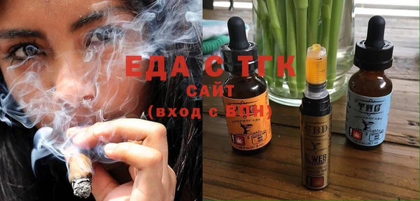 круглые Михайловка