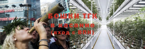 ALPHA PVP Михайлов