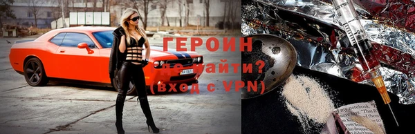 ALPHA PVP Михайлов
