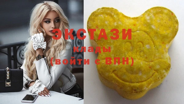 круглые Михайловка