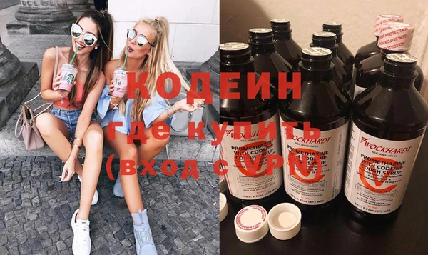 круглые Михайловка