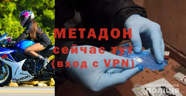 круглые Михайловка