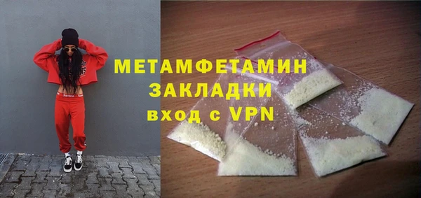 круглые Михайловка