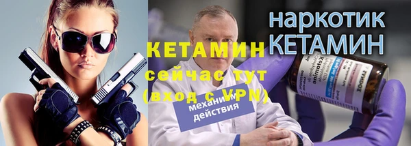 круглые Михайловка