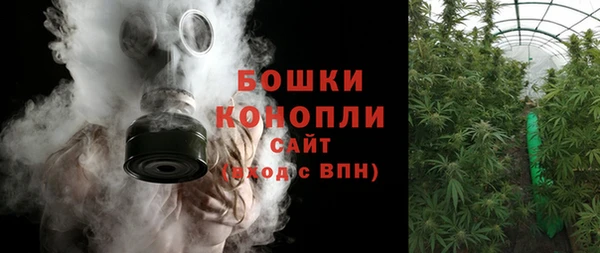 ALPHA PVP Михайлов