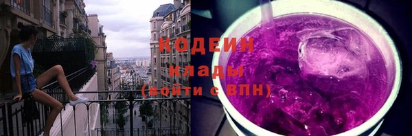 круглые Михайловка