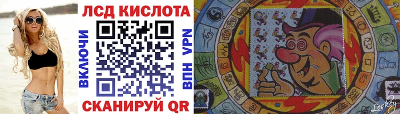 Марки N-bome 1,8мг  Купить где  Сибай 